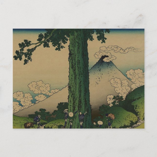Mishima Pass in Kai Province Postcard (Front)