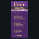 Mishloach Manos Erev Shabbos Magnetic Checklist<br><div class="desc">Our Erev Shabbos Checklist Magnetic Reminder is an elegant, classy way to be sure that everything gets done with plenty of time to spare on Erev Shabbos! It is a great addition to your Shabbos-themed Mishloach basket. We never light shabbos candles before running down this handy list. Includes space for...</div>