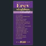 Mishloach Manos Erev Shabbos Magnetic Checklist<br><div class="desc">Our Erev Shabbos Checklist Magnetic Reminder is an elegant, classy way to be sure that everything gets done with plenty of time to spare on Erev Shabbos! It is a great addition to your Shabbos-themed Mishloach basket. We never light shabbos candles before running down this handy list. Includes space for...</div>