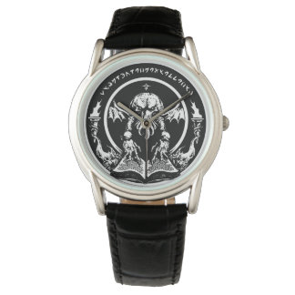 Miskatonic University Watch