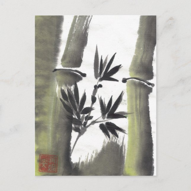 Misty Bamboo Postcard (Front)