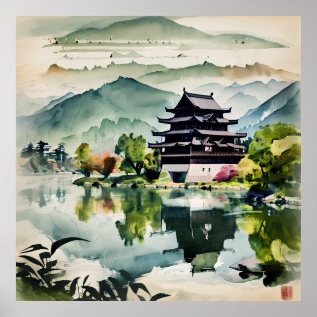 Misty Morning In The Mountains Poster (Front)