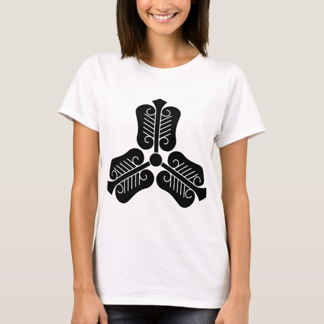 Mitsu Karauchiwa T-Shirt (Front)