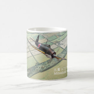 Mitsubishi A7M Reppū 烈風マグカップ Coffee Mug