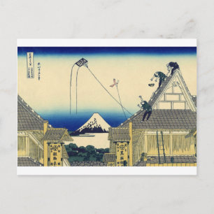 Mitsui Shop on Suruga Street in Edo by Katsushika Postcard