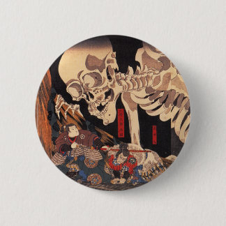 Mitsukuni Defying the Skeleton Spectre 6 Cm Round Badge