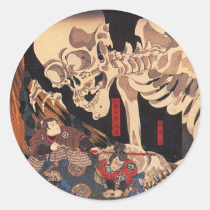 Mitsukuni Defying the Skeleton Spectre Classic Round Sticker