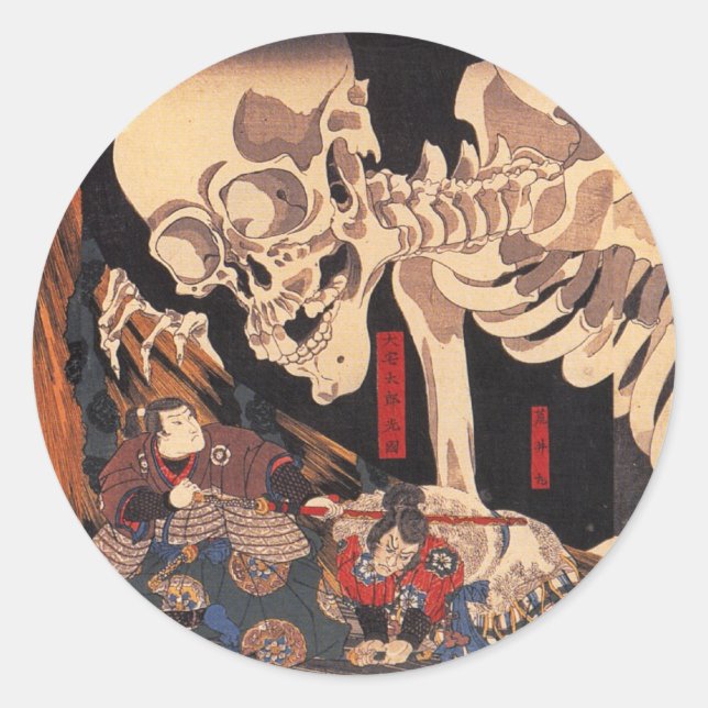 Mitsukuni Defying the Skeleton Spectre Classic Round Sticker (Front)