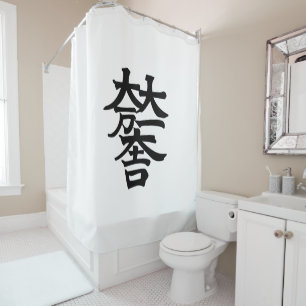 Mitsunari Ishida Shower Curtain