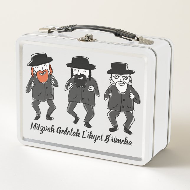 Mitzvah Gedolah Rabbi Jewish Lunchbox (Front)