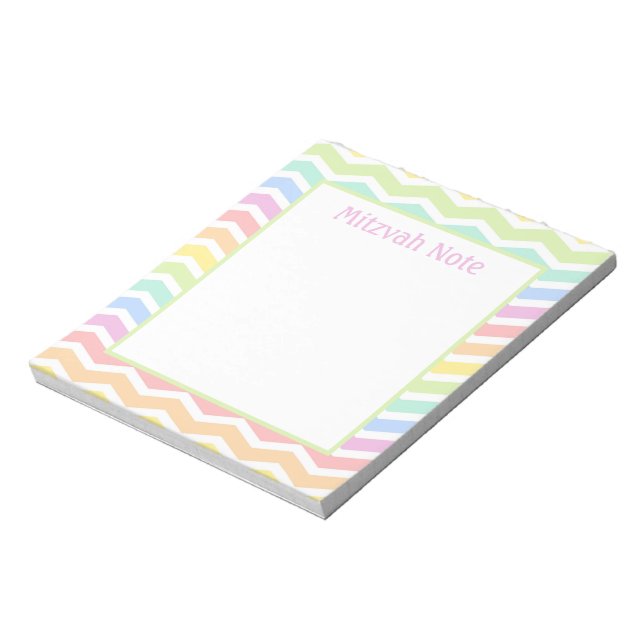 Mitzvah Notes Notepad (Rotated)