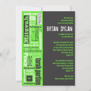 MITZVAH WORDS SAYINGS Bar Bat Invitation Invite