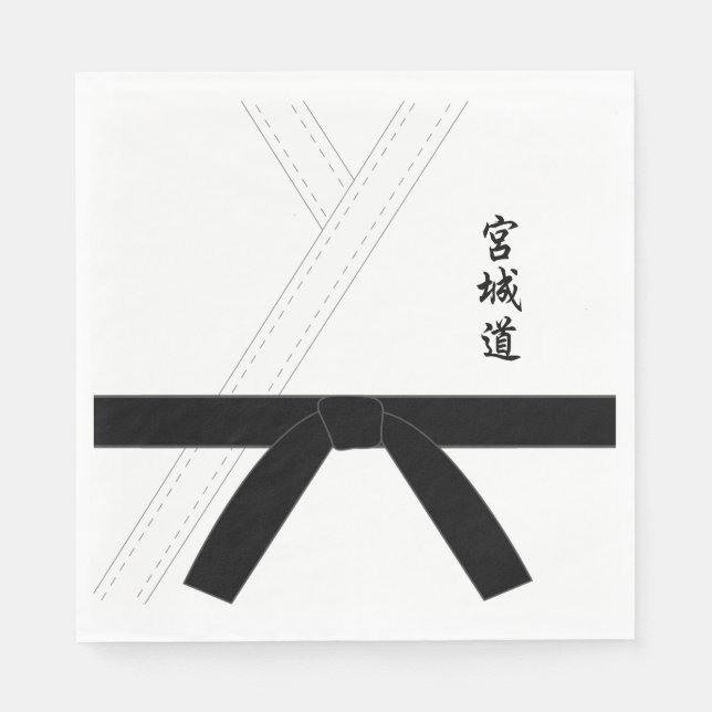 Miyagi Do Karate Black Belt Karate Napkin (Front)