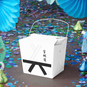 Miyagi Do Karate Favour Box