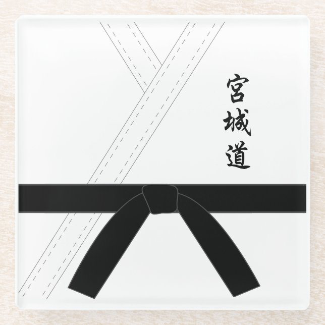 Miyagi Do Karate Glass Coaster (Front)