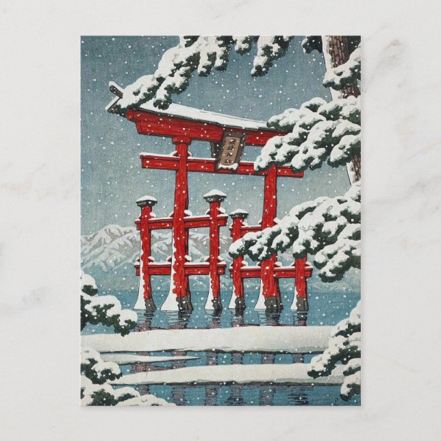 Miyajima in Snow Hasui Kawase shin hanga art Postcard (Front)