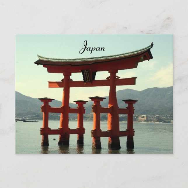 miyajima japan postcard (Front)