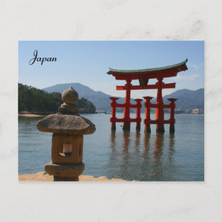 miyajima postcard