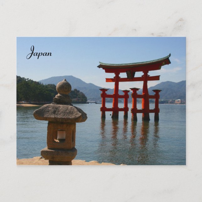 miyajima postcard (Front)