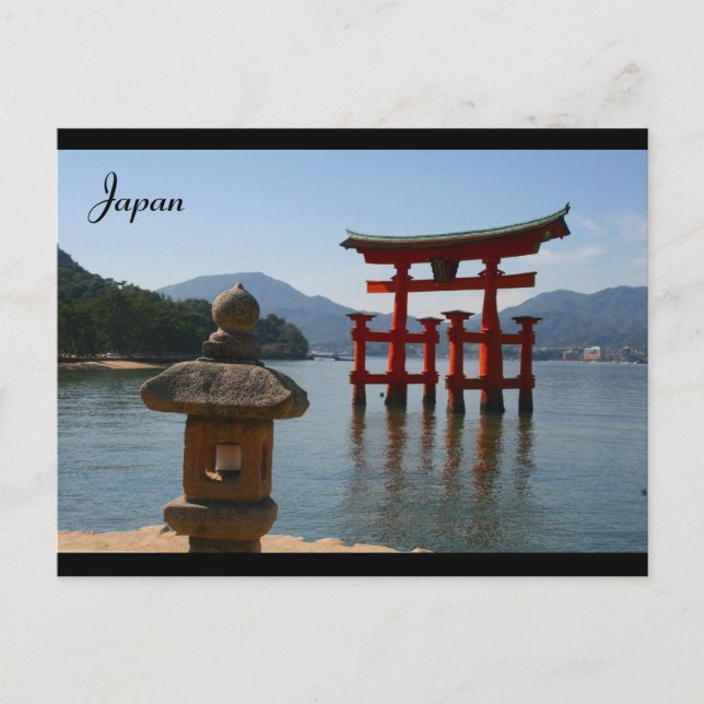 miyajima red postcard (Front)