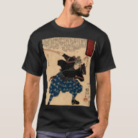 Miyamoto Musashi by Kuniyoshi Utagawa