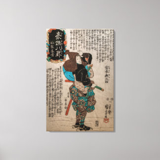Miyamoto Musashi Canvas Print