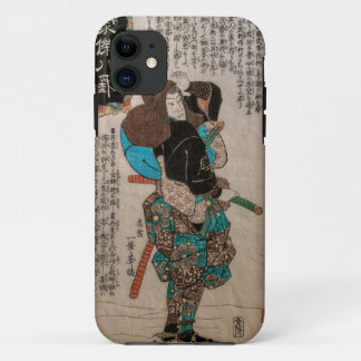 Miyamoto Musashi iPhone 11 Case
