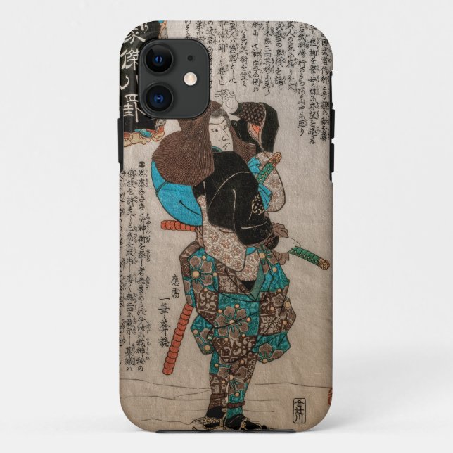 Miyamoto Musashi Case-Mate iPhone Case (Back)