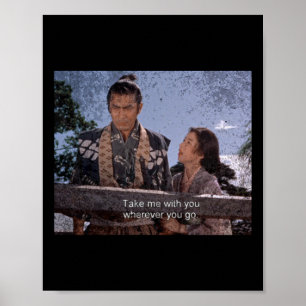 Miyamoto Musashi Otsu – Samurai Trilogy Bridge Sce Poster