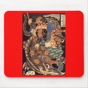 Miyamoto Musashi Painting c. 1800's Mouse Pad