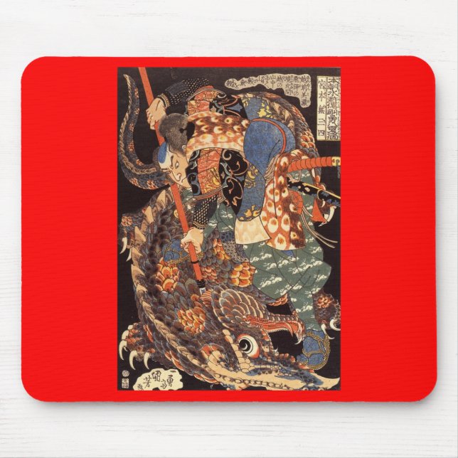 Miyamoto Musashi Painting c. 1800's Mouse Pad (Front)