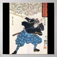 Miyamoto Musashi Painting c. 1800's