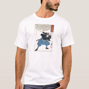 Miyamoto Musashi Painting c. 1800's Shirt