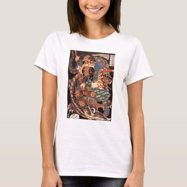 Miyamoto Musashi Painting c. 1800's T-Shirt (Front)
