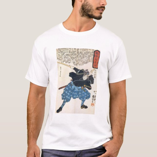 Miyamoto Musashi T-Shirt (Front)