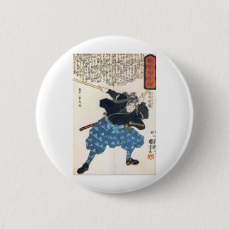 Miyamoto Musashi Two Swords 6 Cm Round Badge