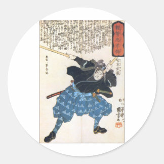 Miyamoto Musashi Two Swords Classic Round Sticker