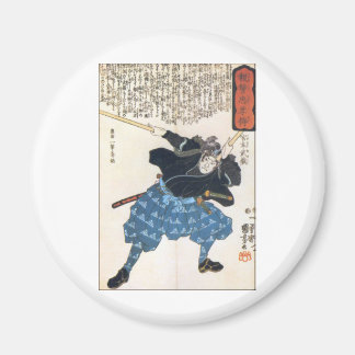 Miyamoto Musashi Two Swords Magnet