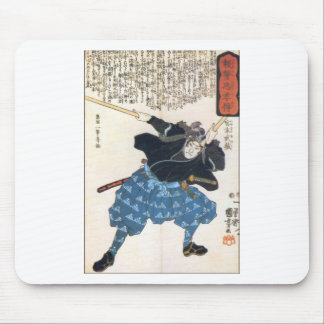 Miyamoto Musashi Two Swords Mouse Pad