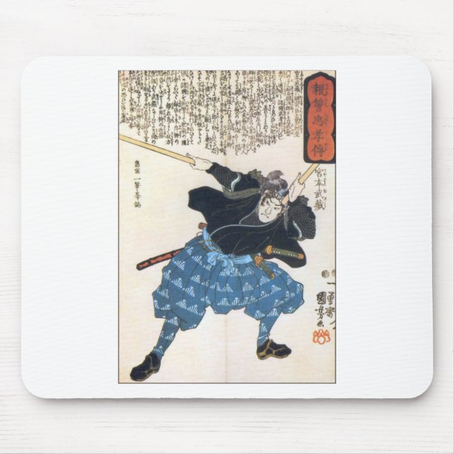 Miyamoto Musashi Two Swords Mouse Pad (Front)