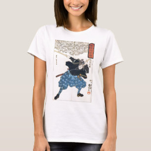 Miyamoto Musashi Two Swords T-Shirt