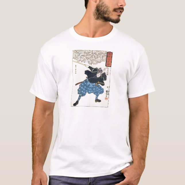 Miyamoto Musashi Two Swords T-Shirt (Front)