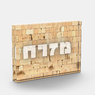 Mizrach with Kotel the Western Wall Small Letters  Photo Block