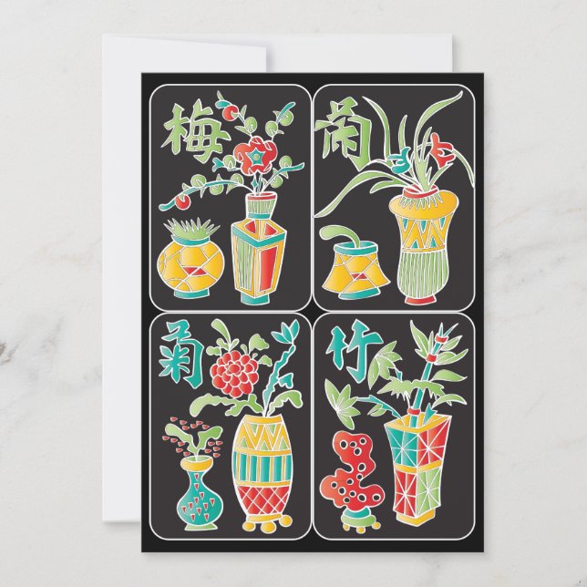 MJ Flowers/Seasons Flat Card (Front)