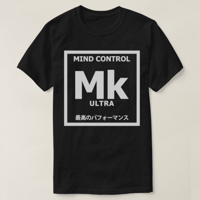 MK ULTRA Element T-Shirt (Design Front)