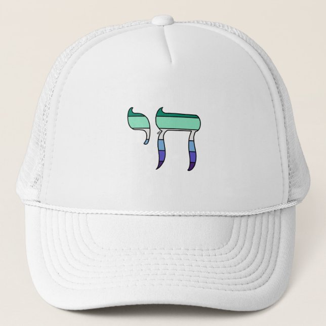 MLM Pride Flag Chai Trucker Hat (Front)