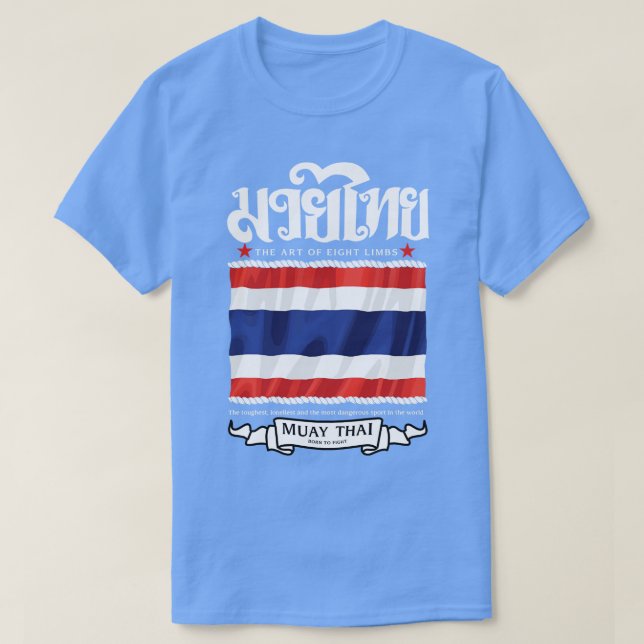 MMA Muay Thai T-Shirt (Design Front)