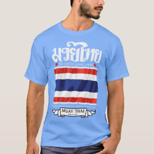 MMA Muay Thai T-Shirt