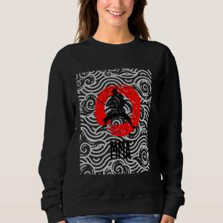 MMA Ninja Sweatshirt