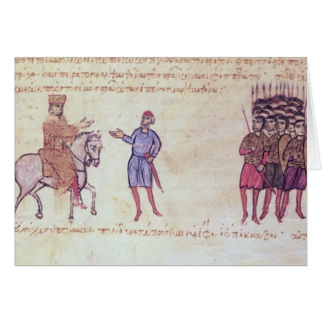 MMS Vitr 26-7 The Byzantine Army Putting to Flight (Front Horizontal)